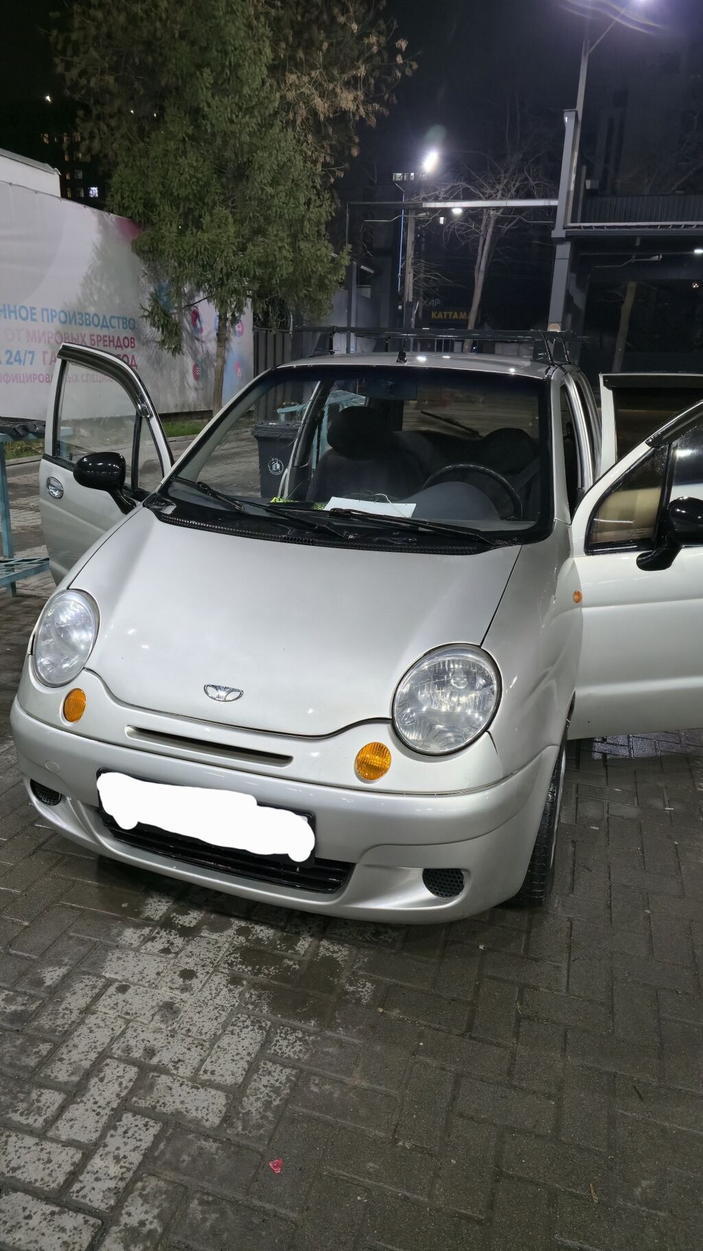 Daewoo Matiz