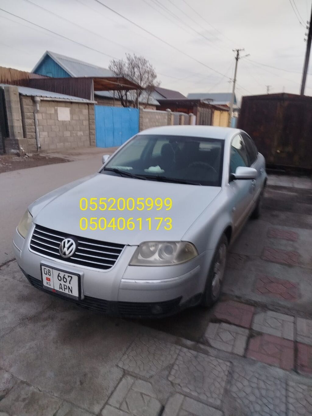 Volkswagen Passat