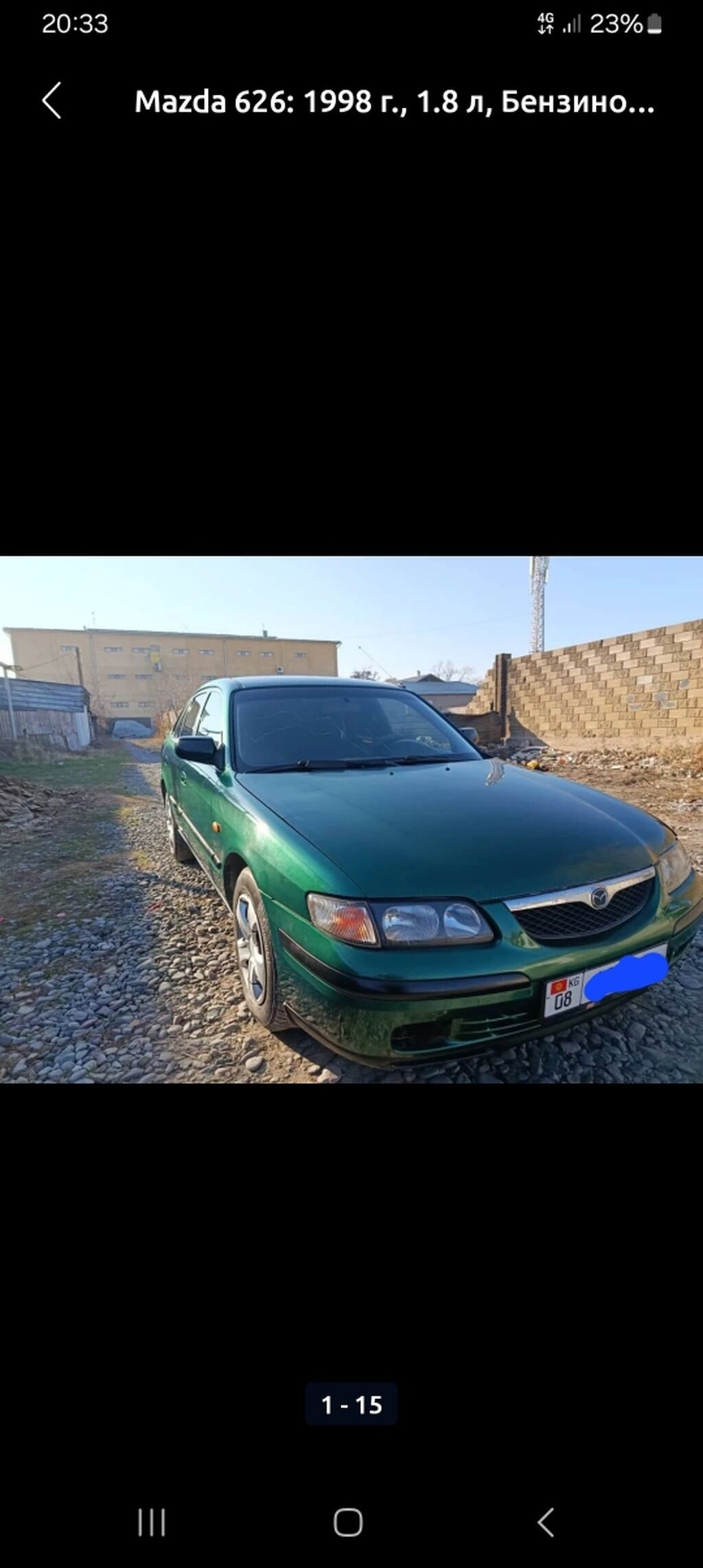Mazda Capella