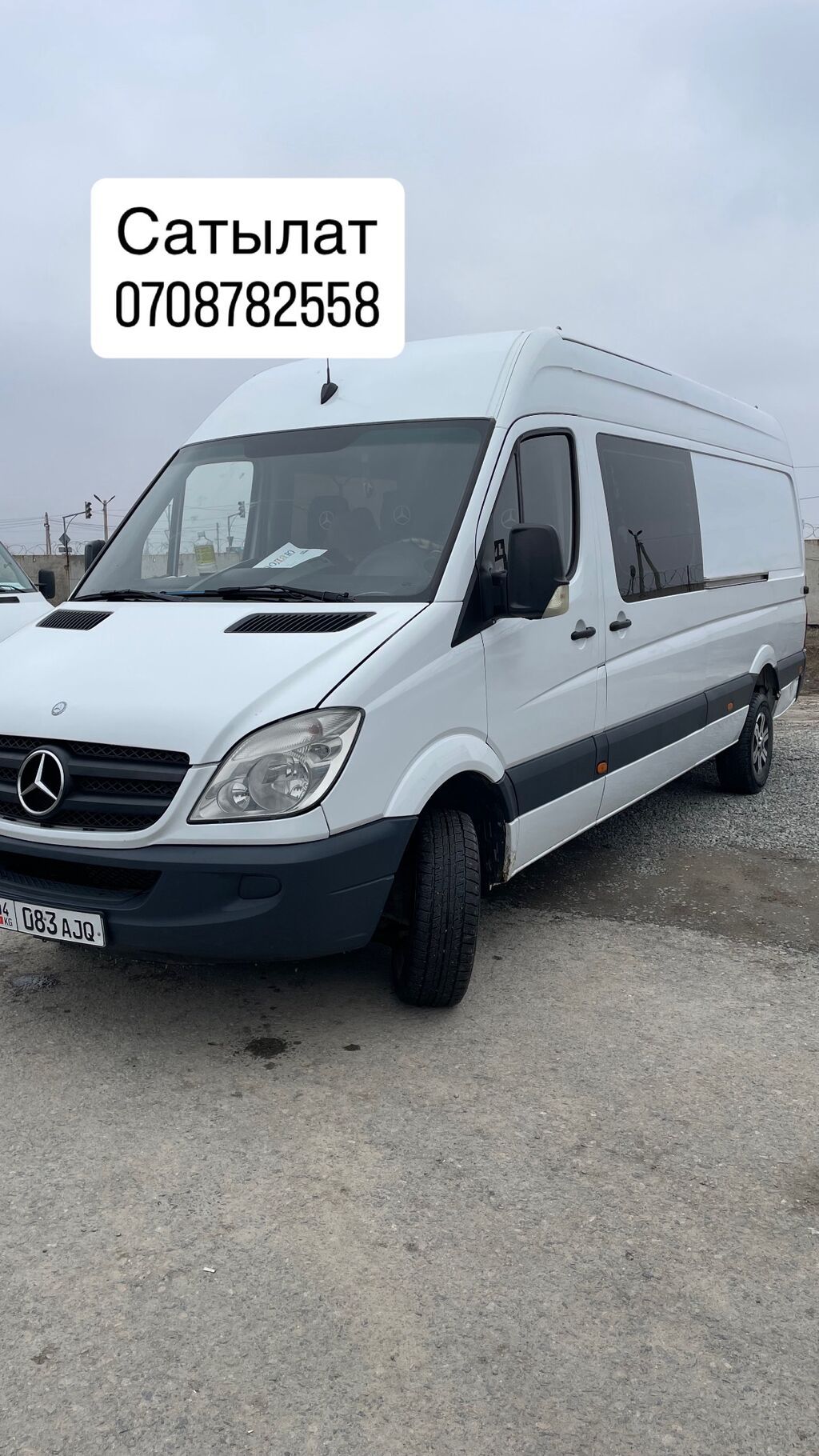 Mercedes-Benz Спринтер