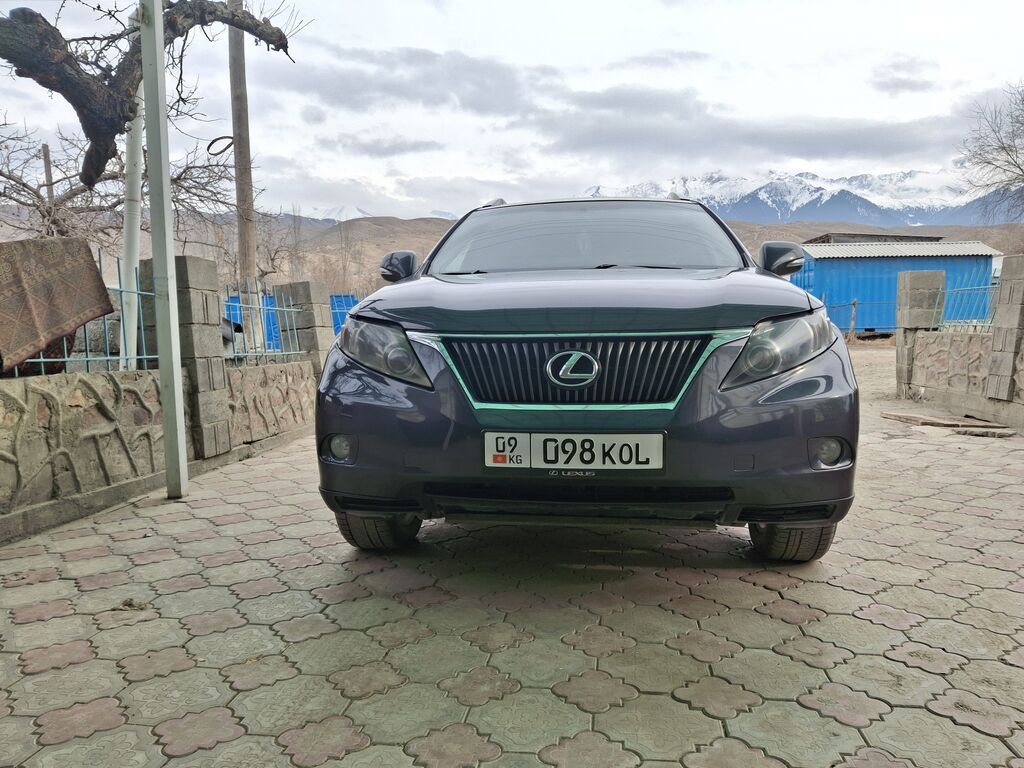 Lexus RX