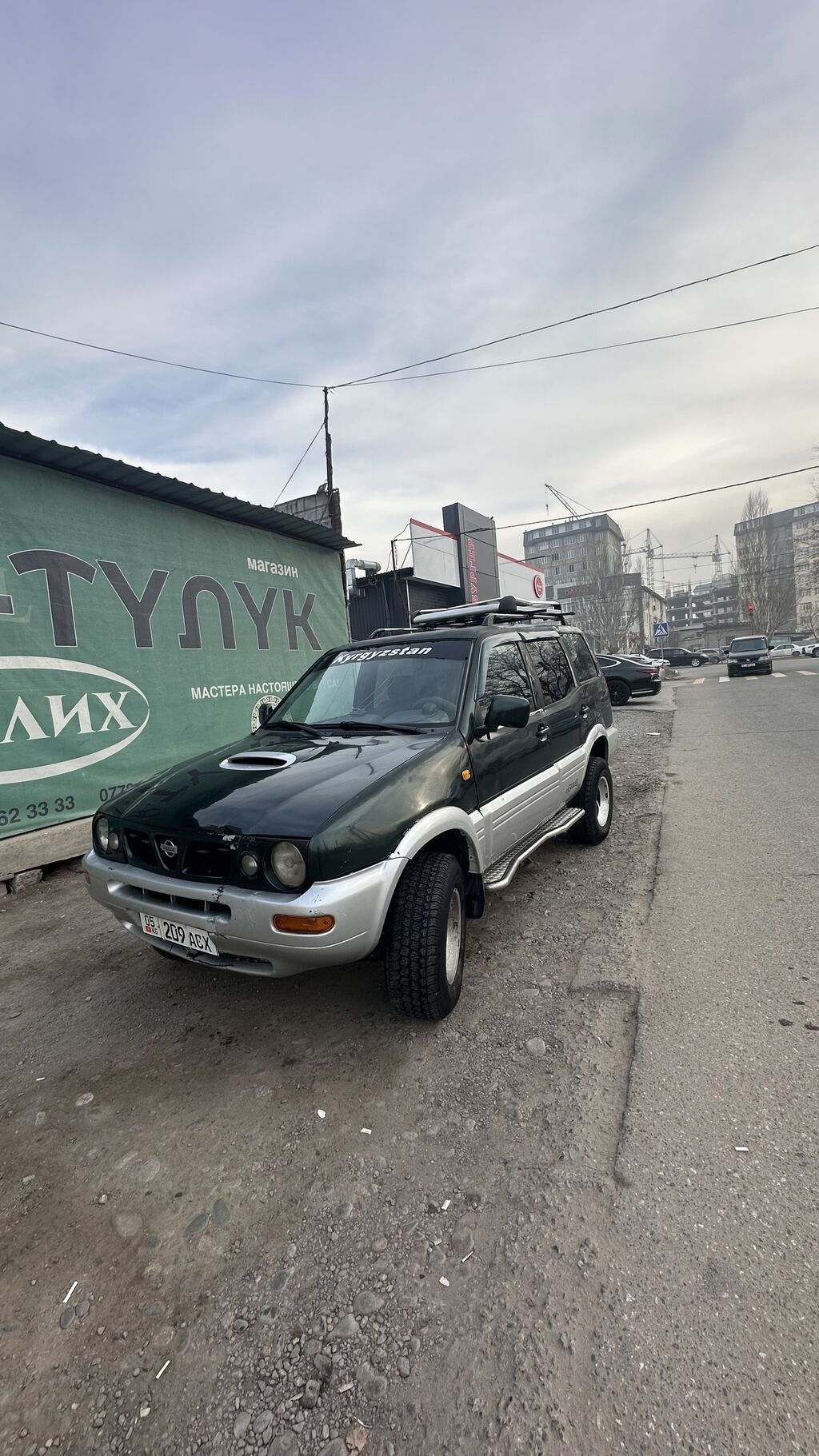 Nissan Terrano II