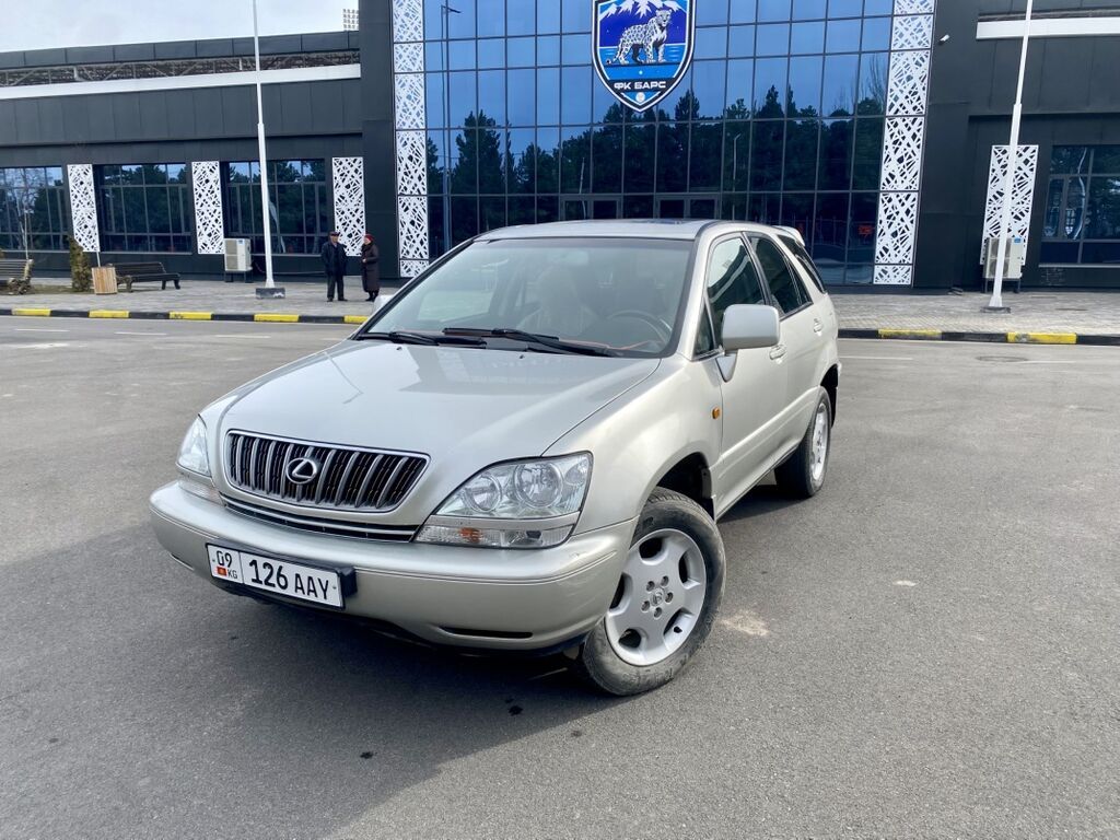 Lexus RX