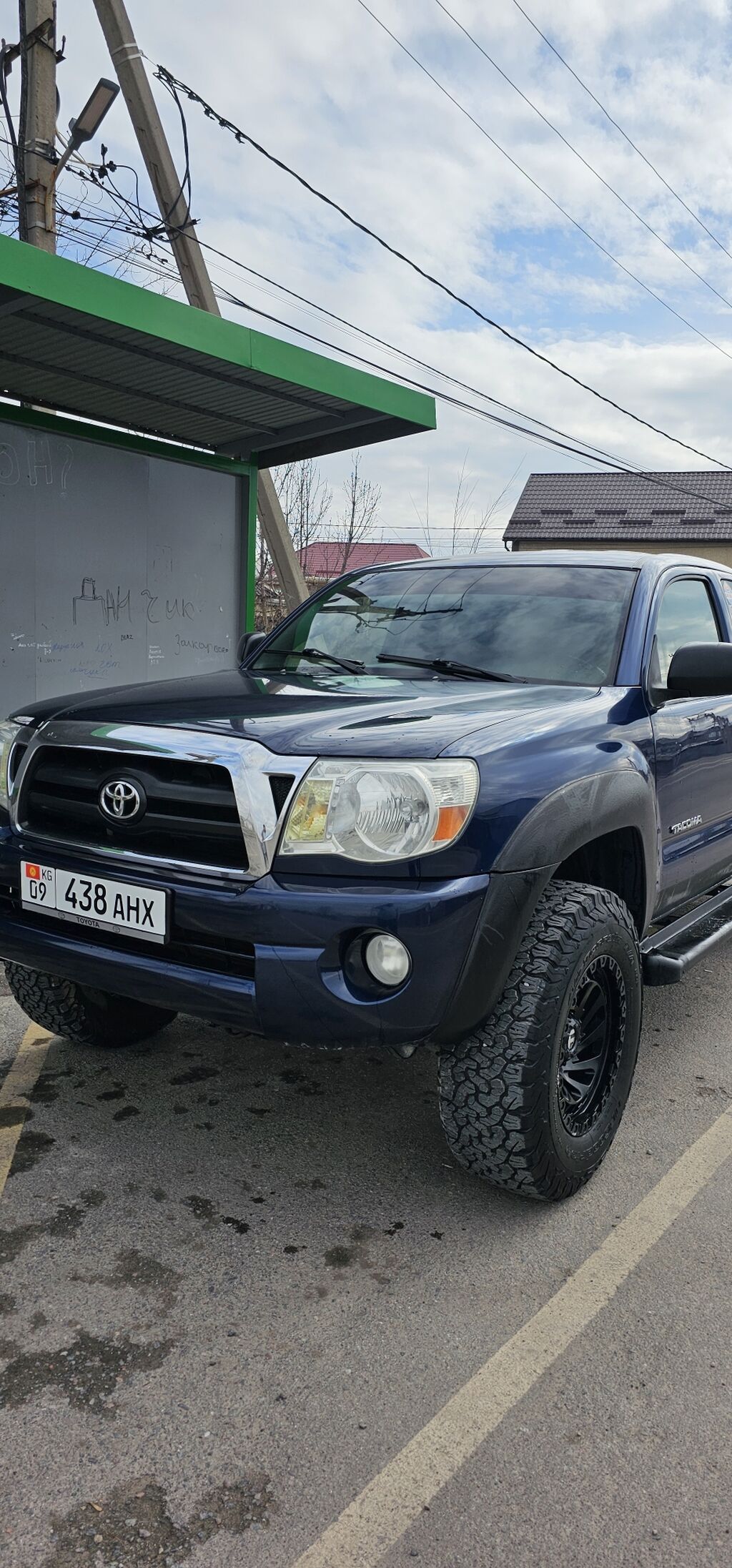 Toyota Tacoma