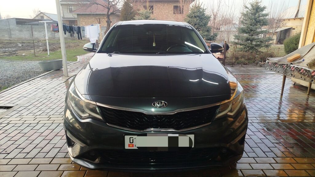 Kia Optima