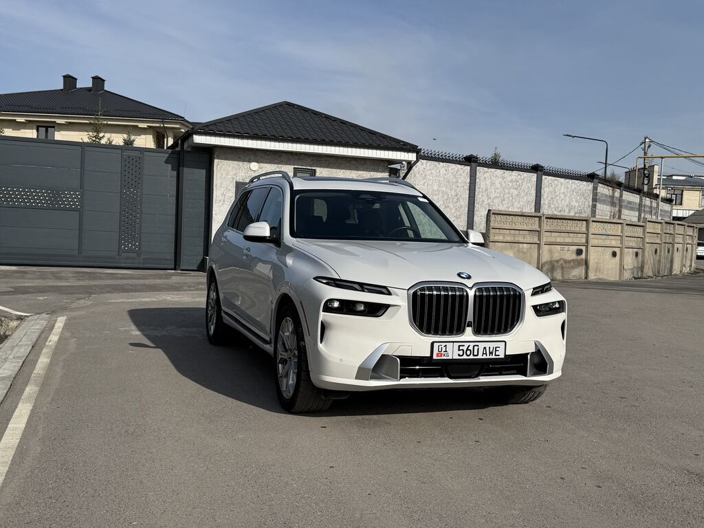 BMW X7