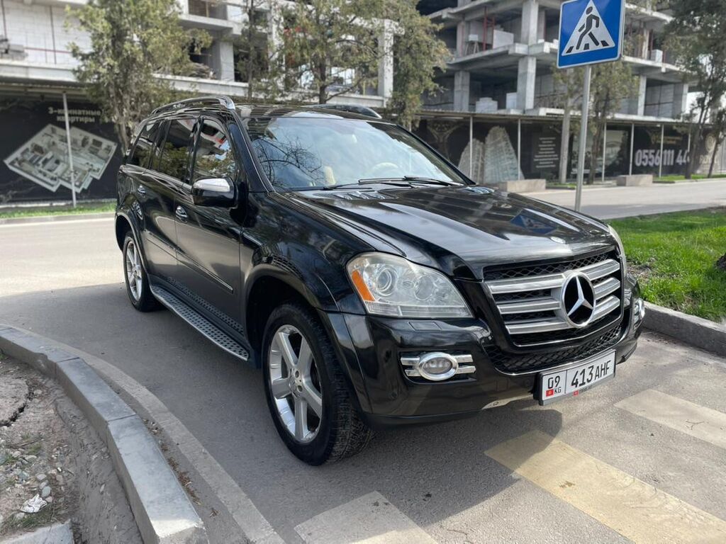Mercedes-Benz GL-Class