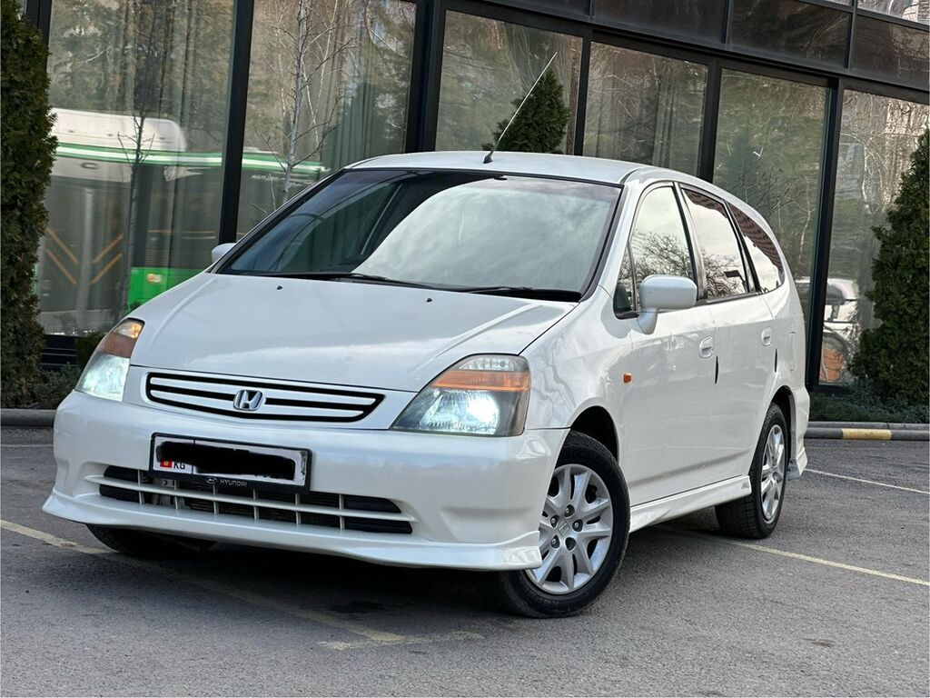 Honda Stream