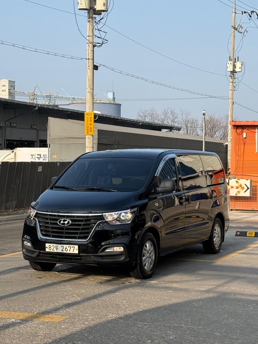 Hyundai H-1