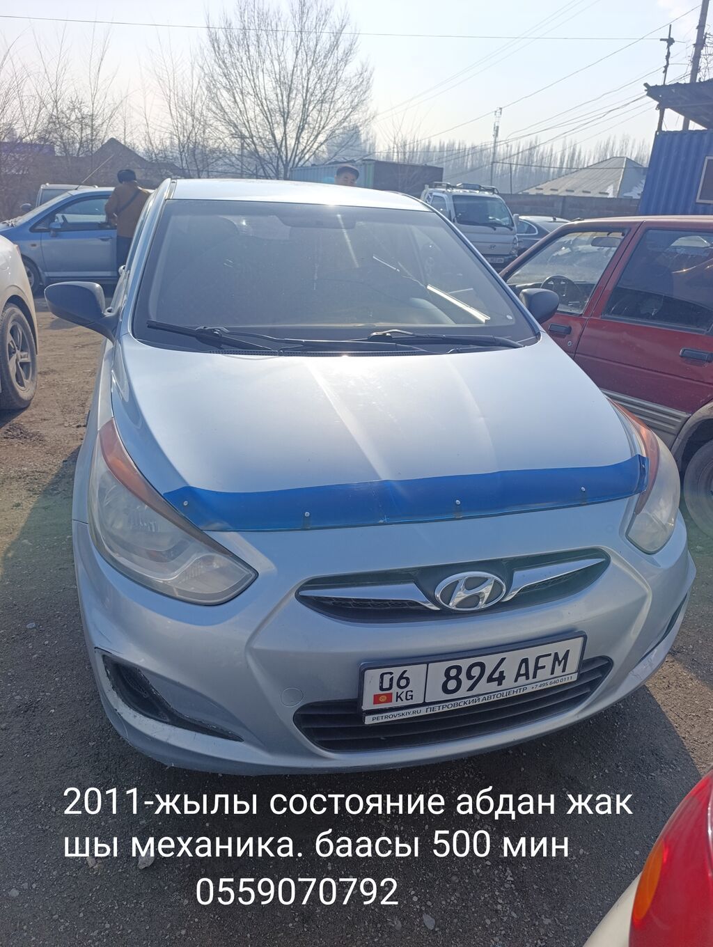 Hyundai Solaris