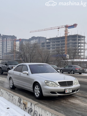 Mercedes-Benz S-Класс