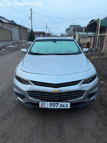 Chevrolet Malibu