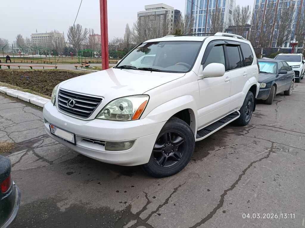 Lexus GX