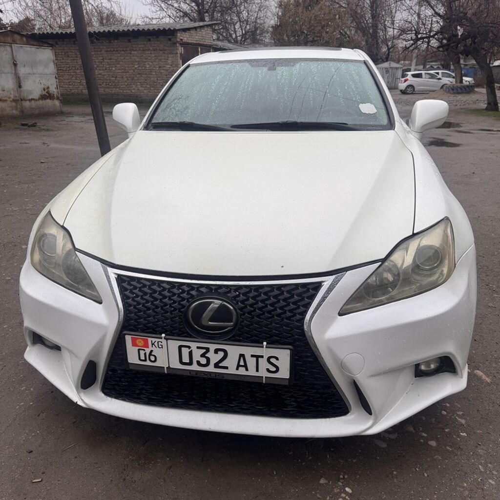 Lexus IS