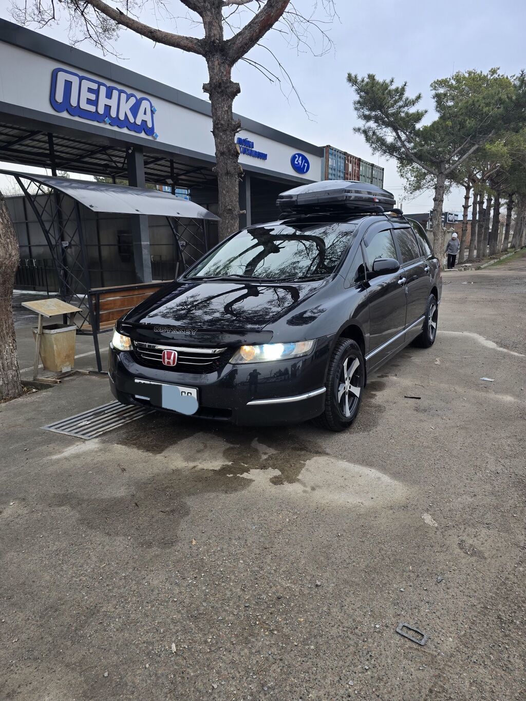 Honda Odyssey