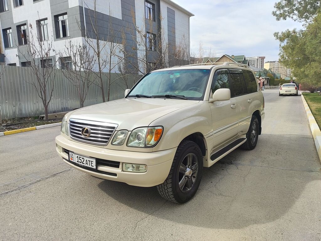 Lexus LX