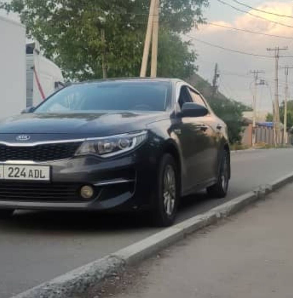 Kia Optima
