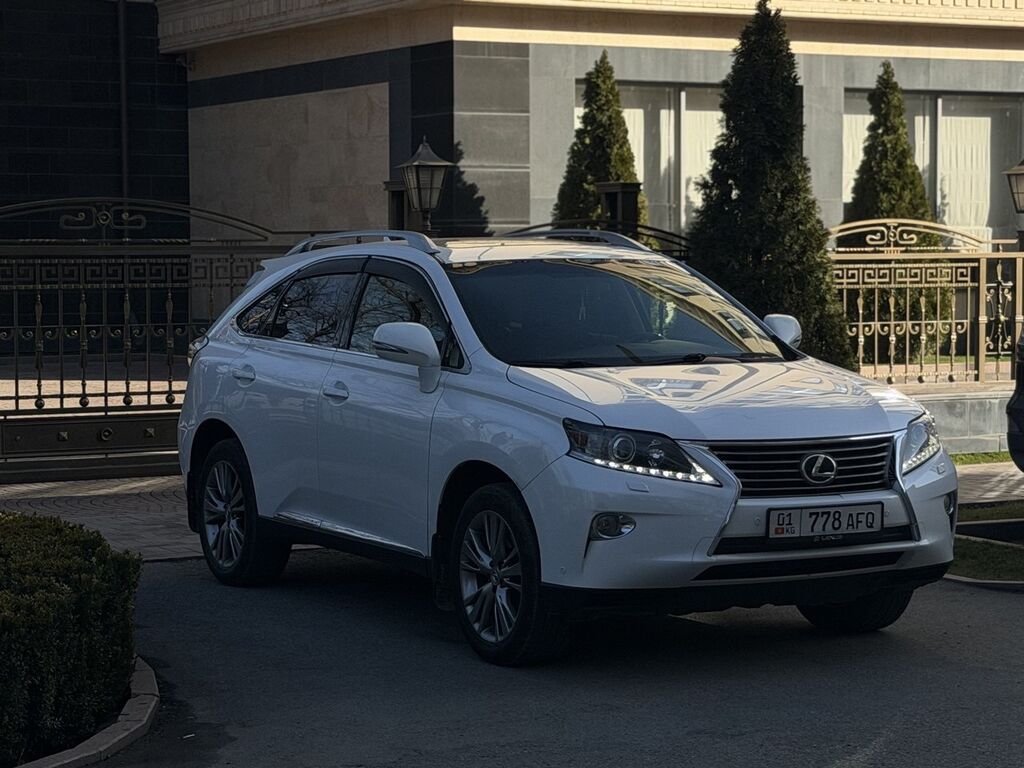 Lexus RX