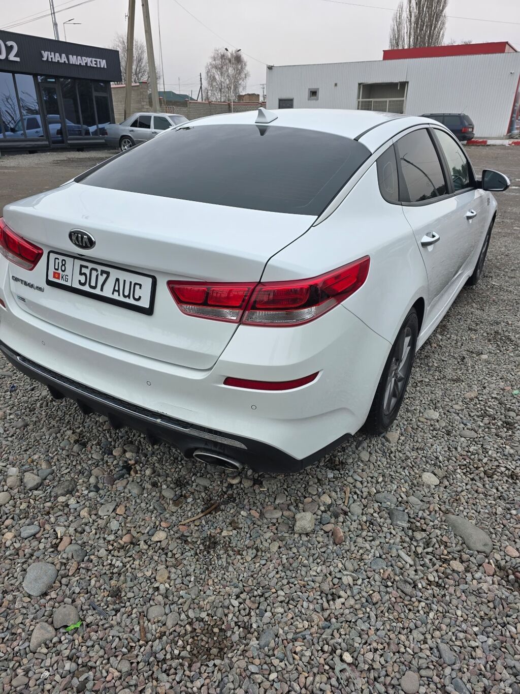 Kia Optima