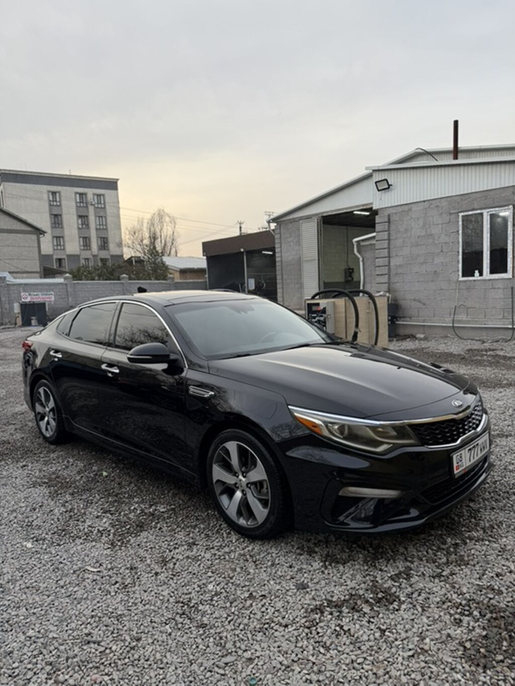Kia Optima