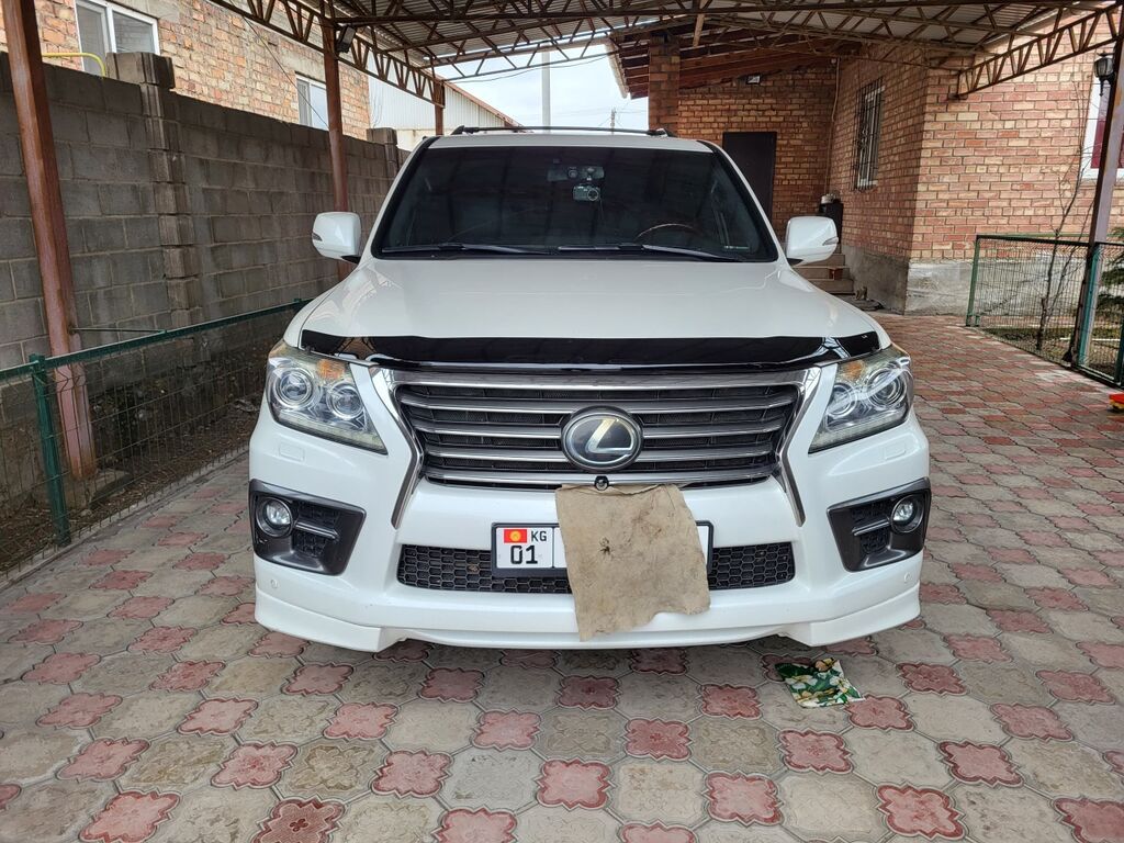 Lexus LX