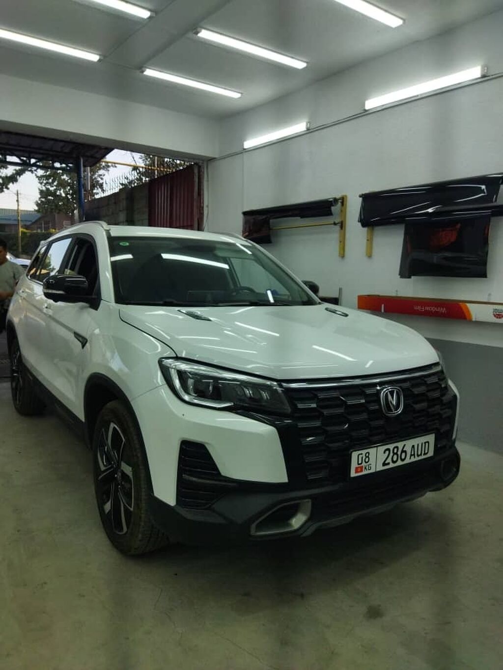 Changan CS75