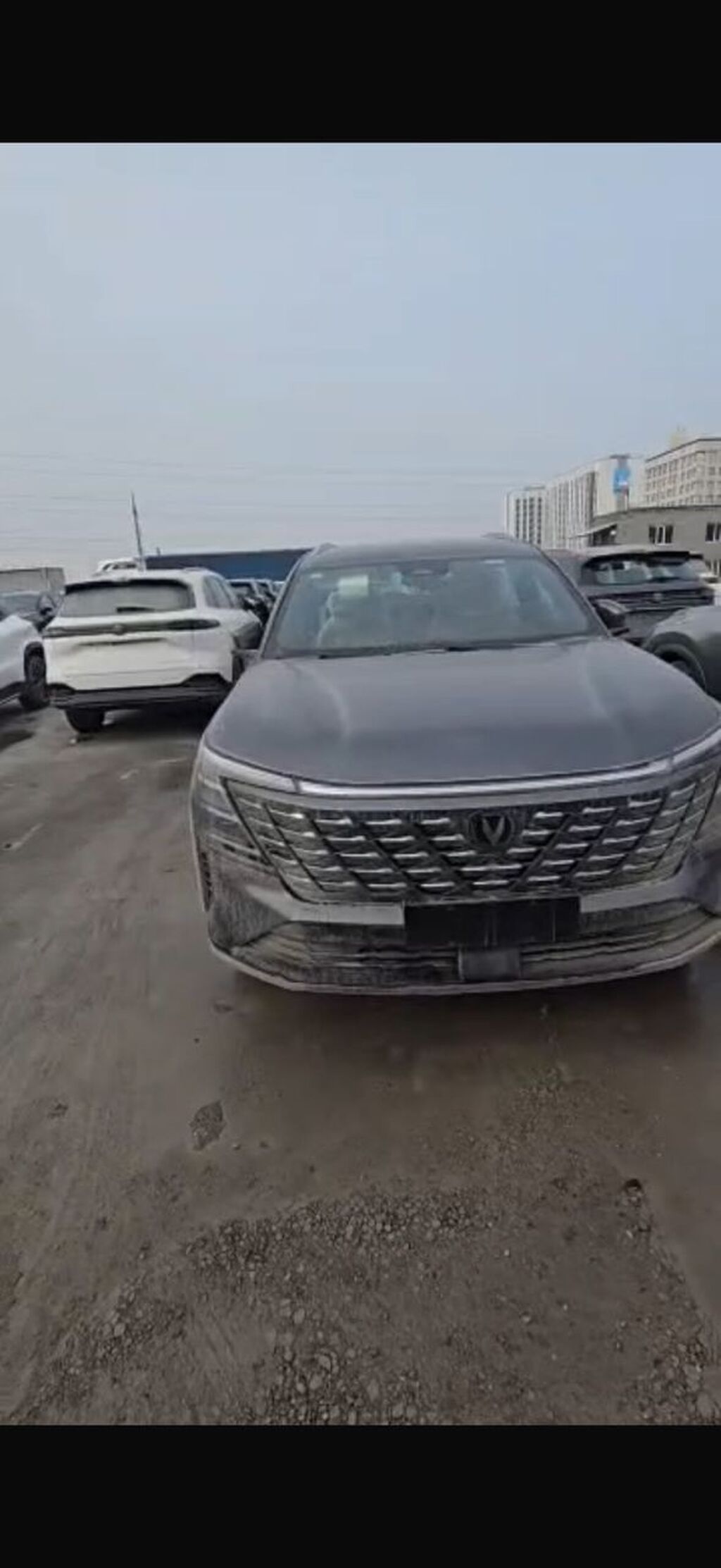 Changan CS55 Plus