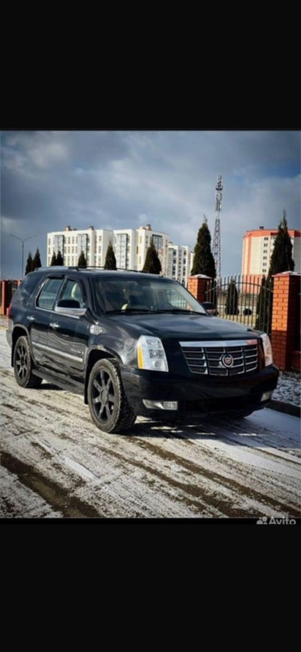 Cadillac Escalade