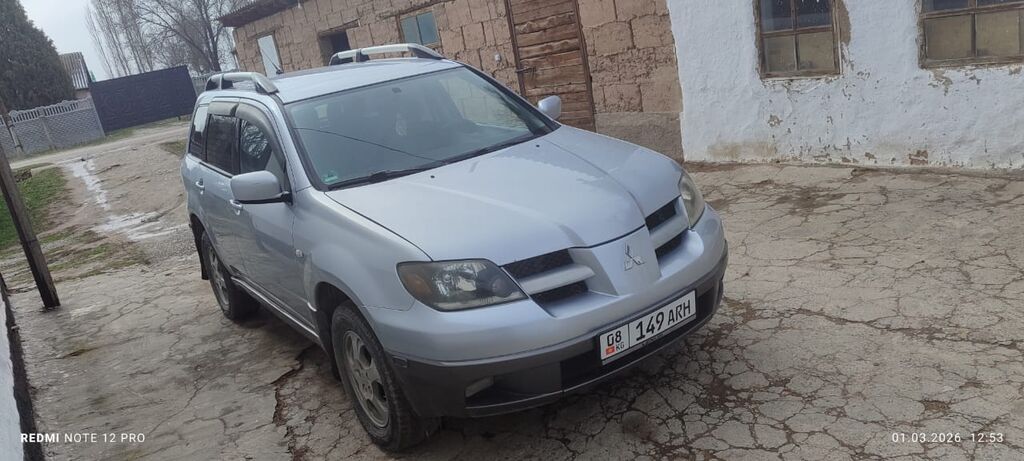 Mitsubishi Outlander