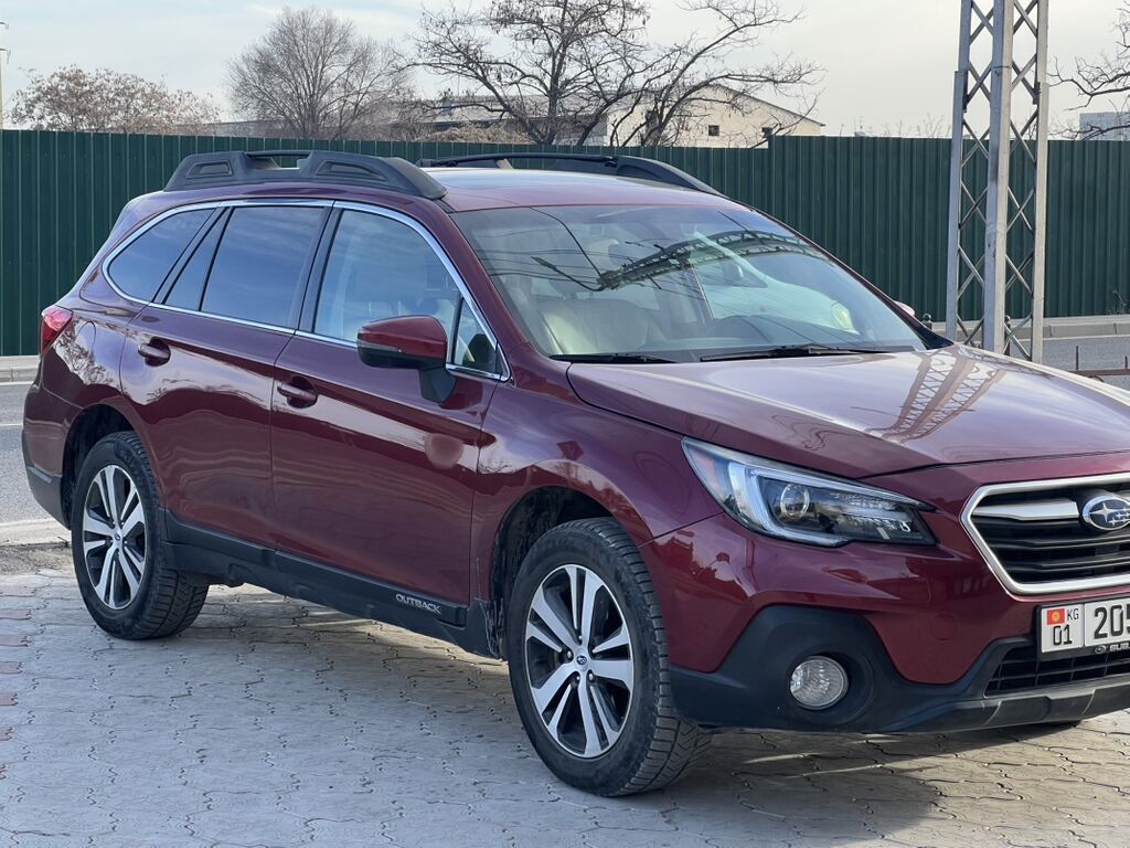 Subaru Outback
