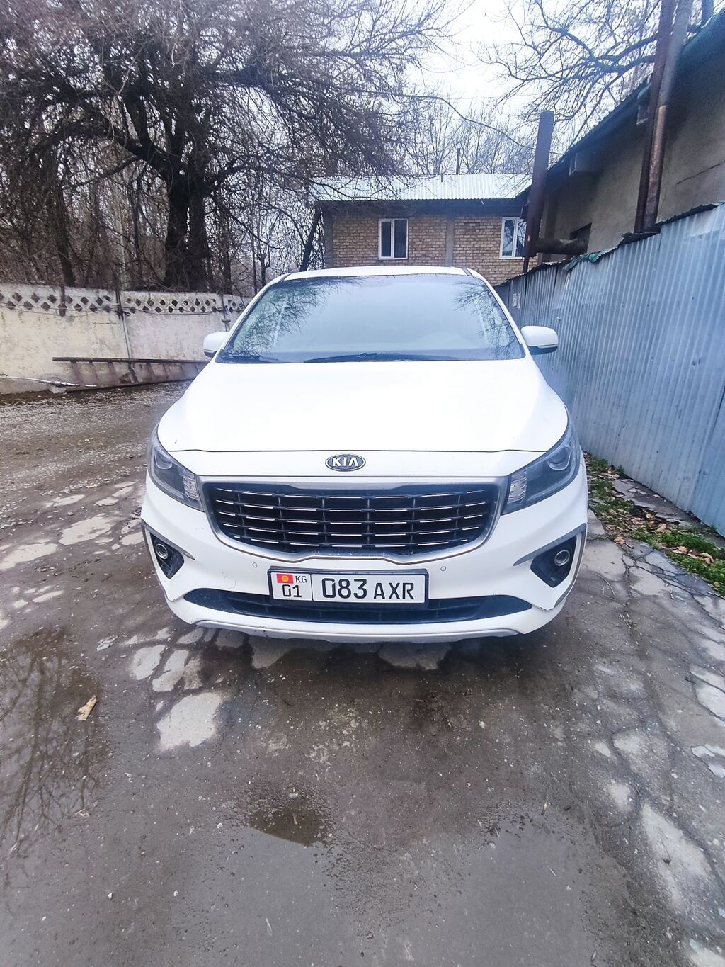 Kia Carnival