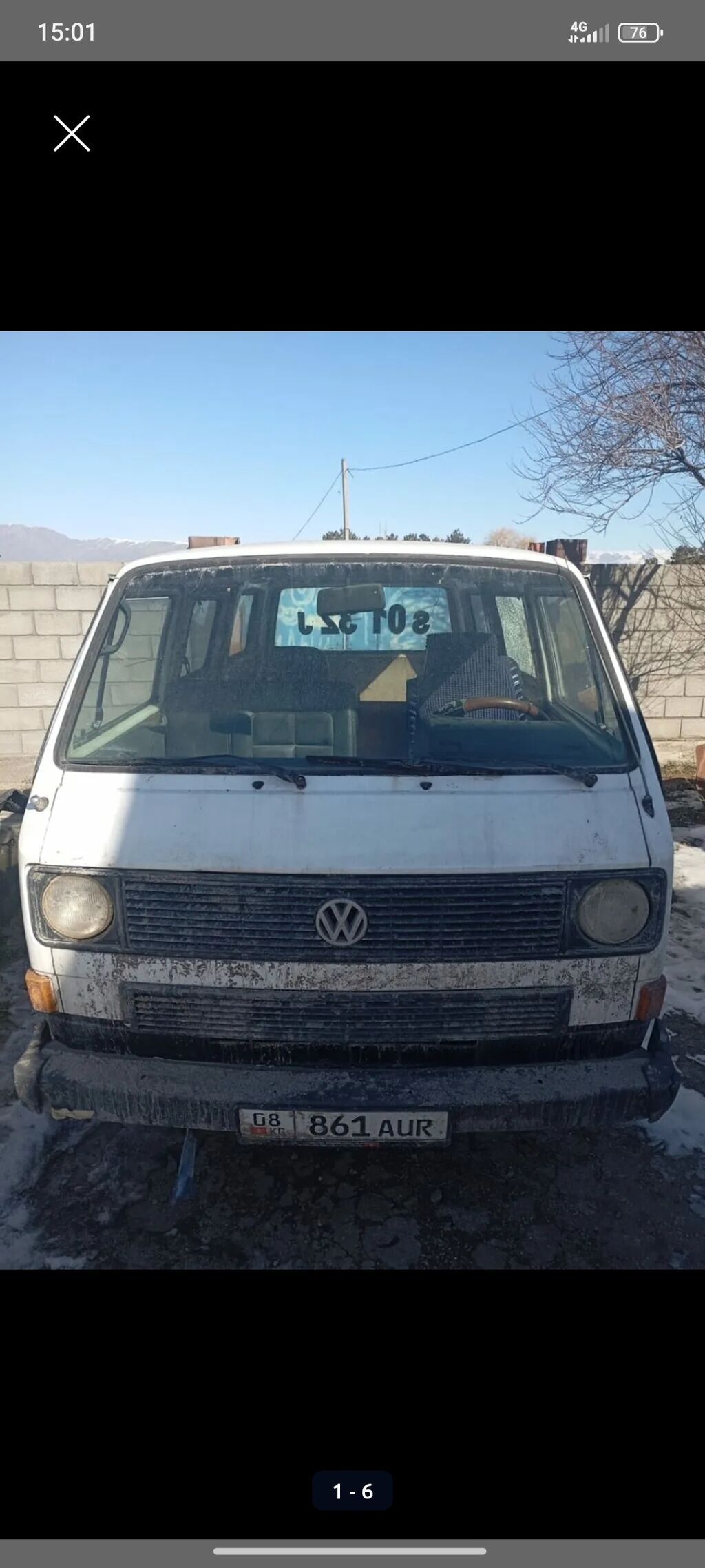 Volkswagen Transporter