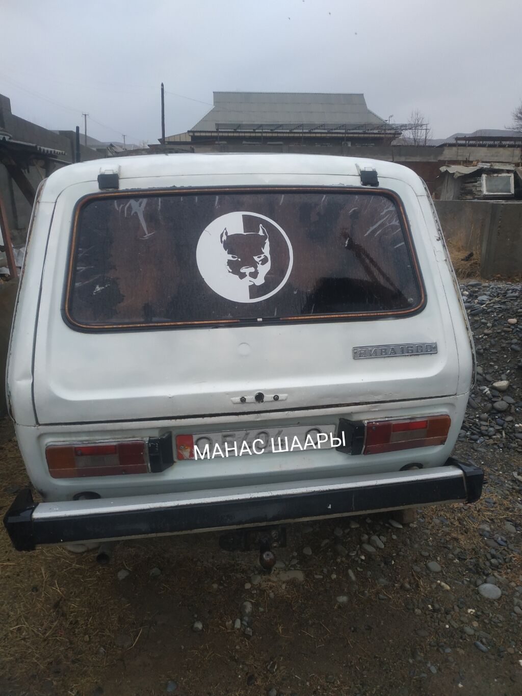 ВАЗ (ЛАДА) 4x4 Нива