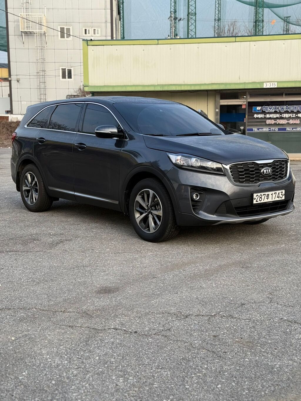 Kia Sorento