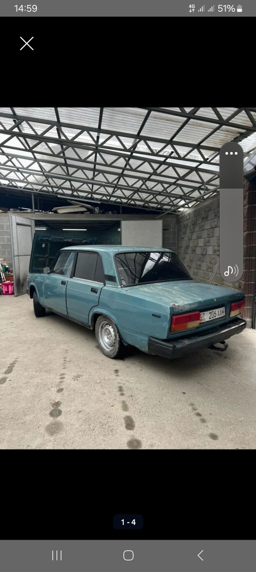 ВАЗ (ЛАДА) 2107