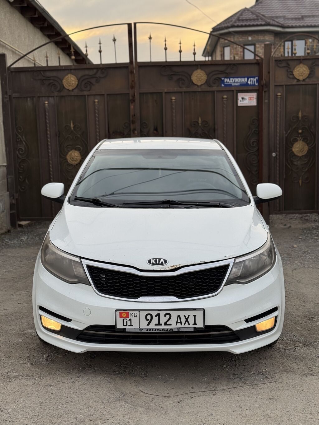 Kia Rio