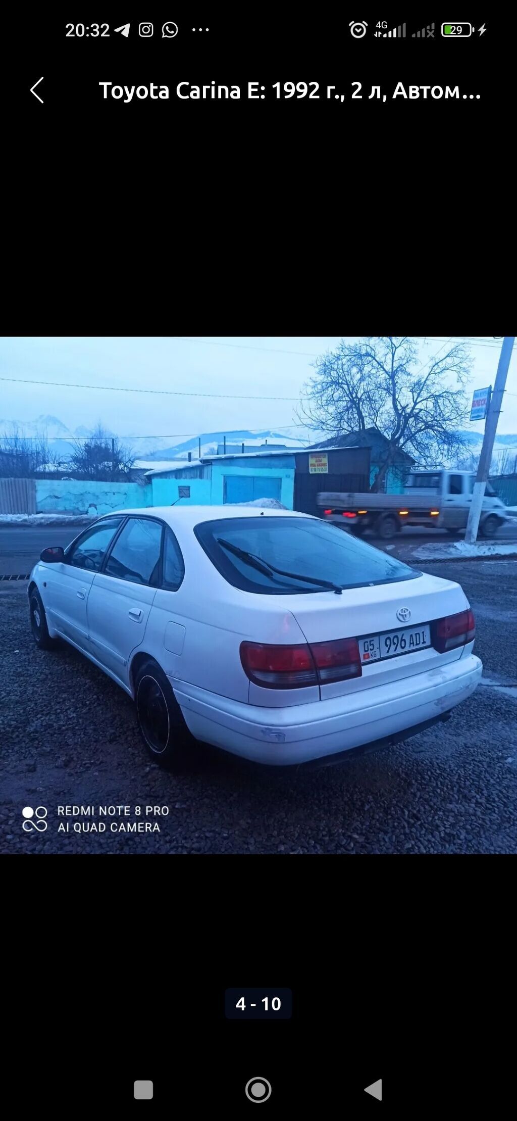 Toyota Carina E