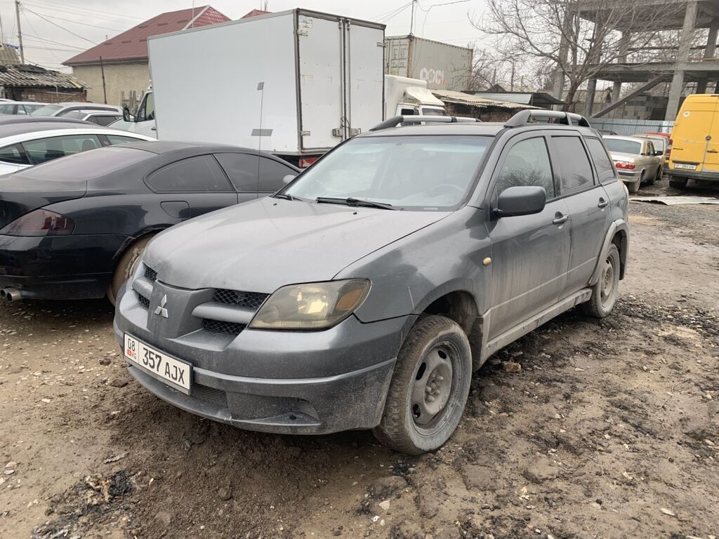 Mitsubishi Outlander