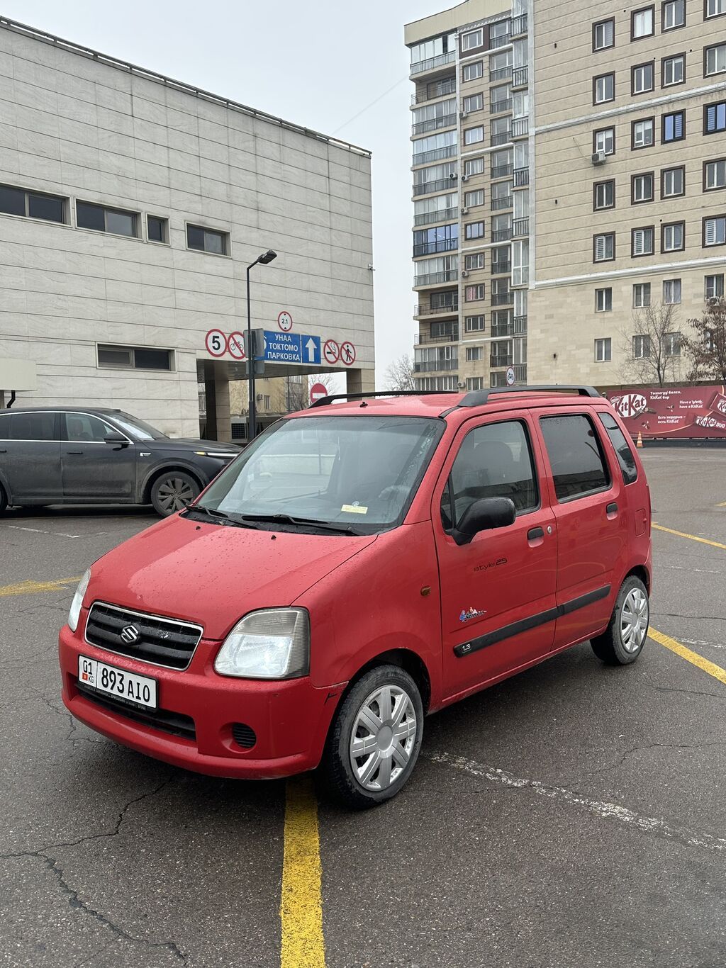 Suzuki Wagon R