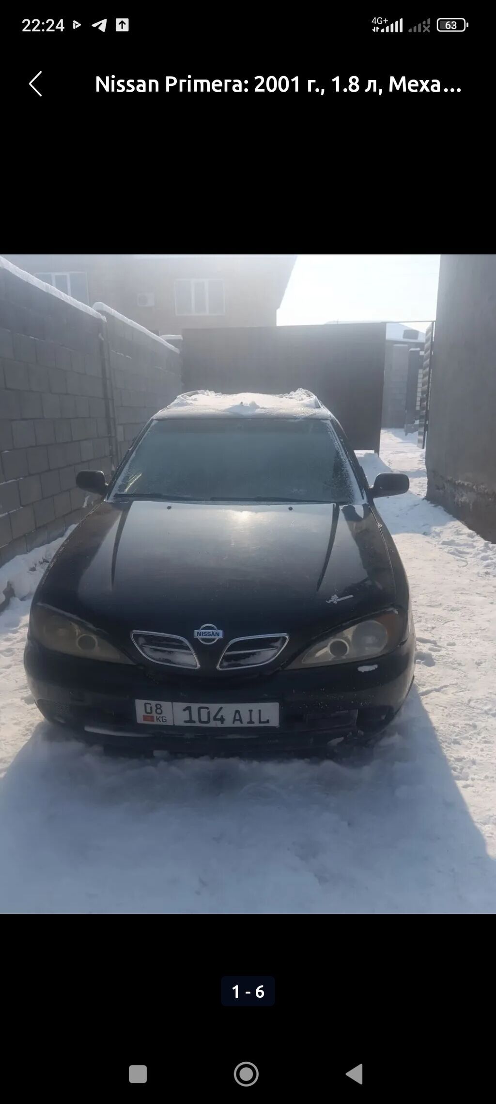 Nissan Primera