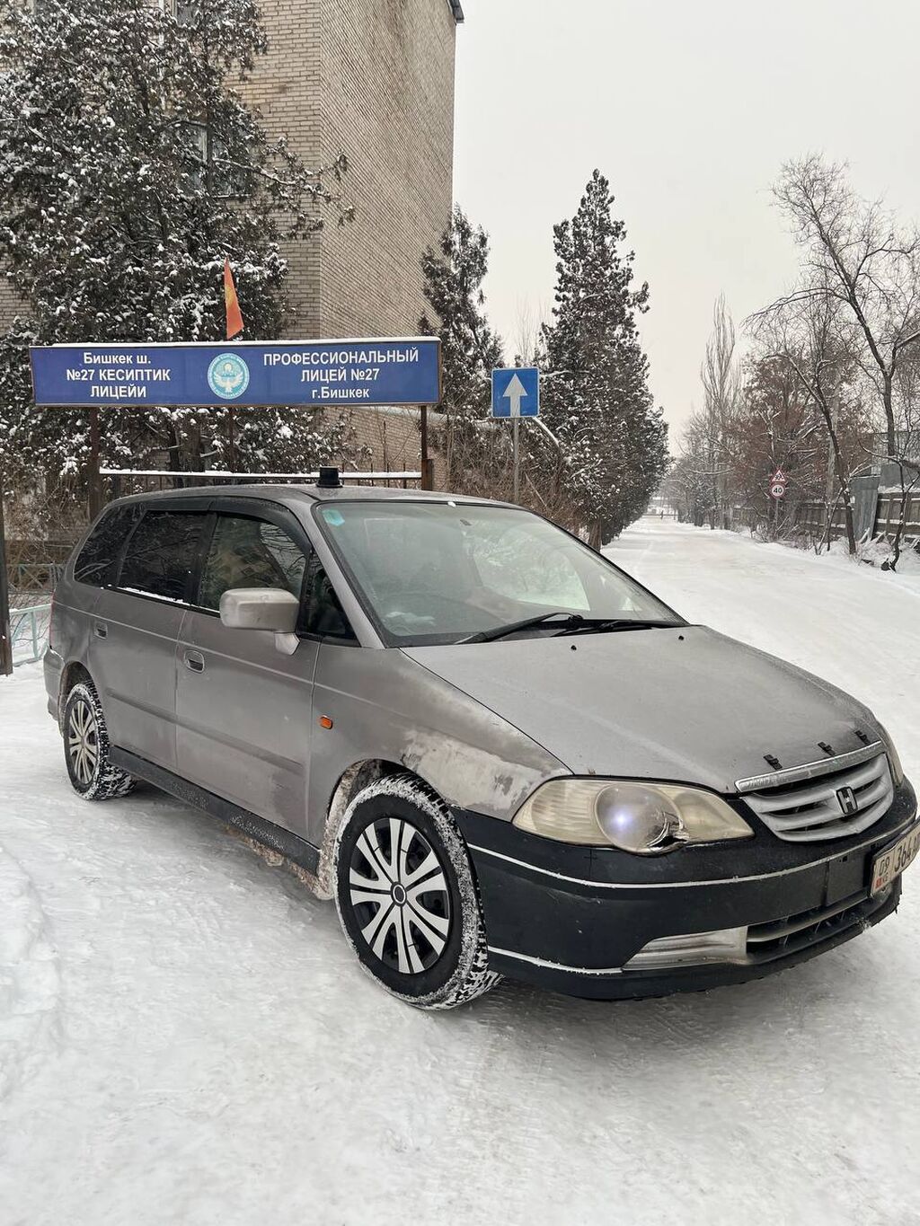 СРОЧНО!!! СРОЧНО!!! СРОЧНО!!!Автомобиль
