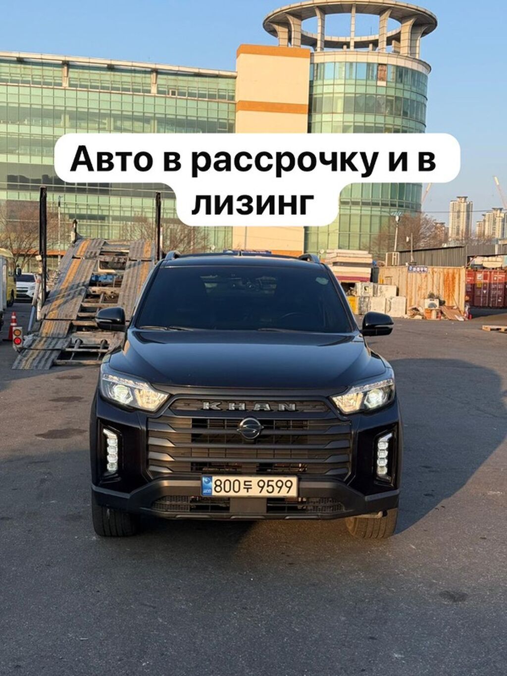 Ssangyong Rexton Khan