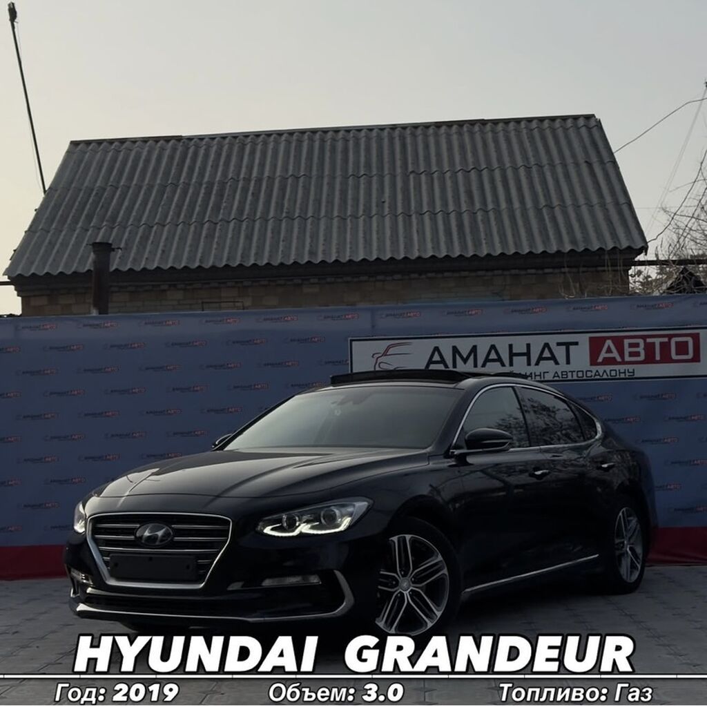 Hyundai Grandeur