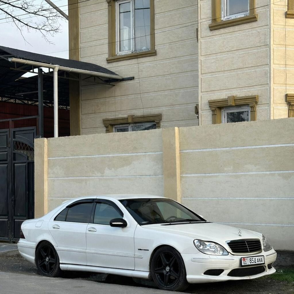 Mercedes-Benz S-Class