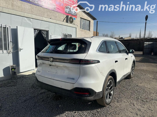 Changan CS75PLUS