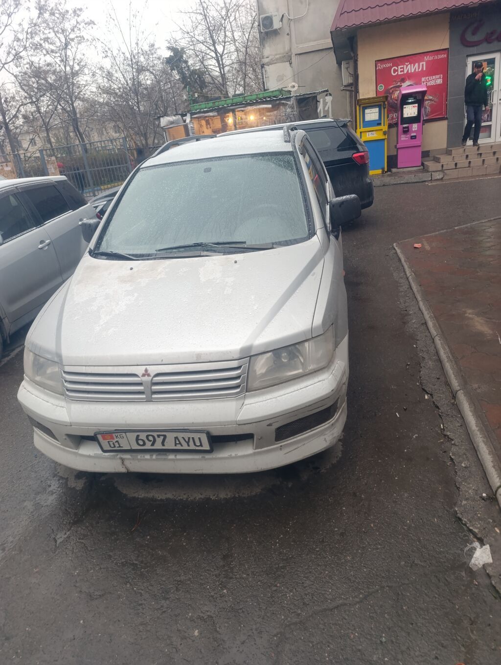 Mitsubishi Space Wagon