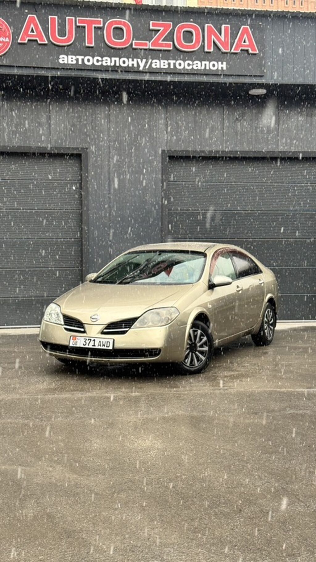Nissan Primera