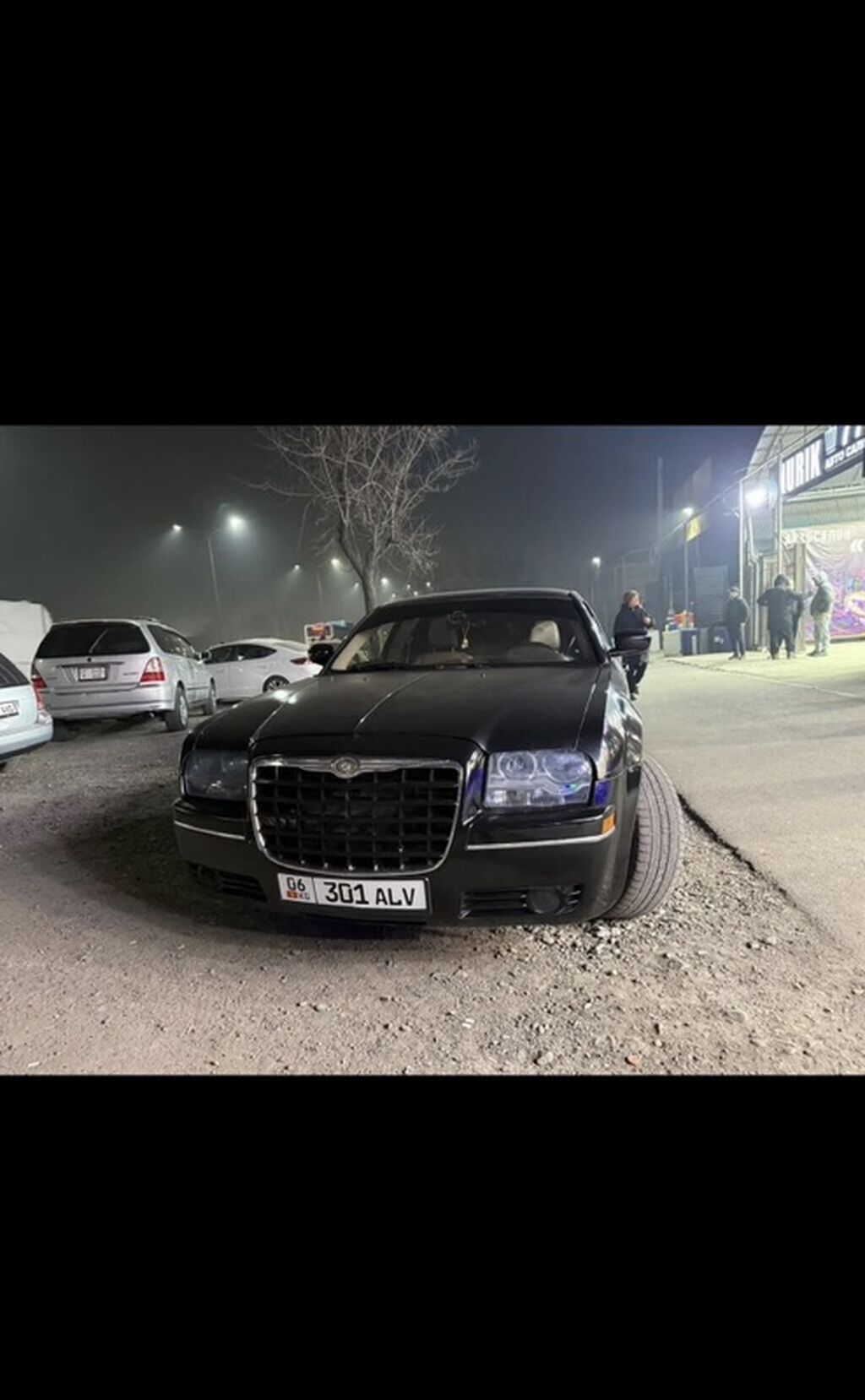 Chrysler 300C