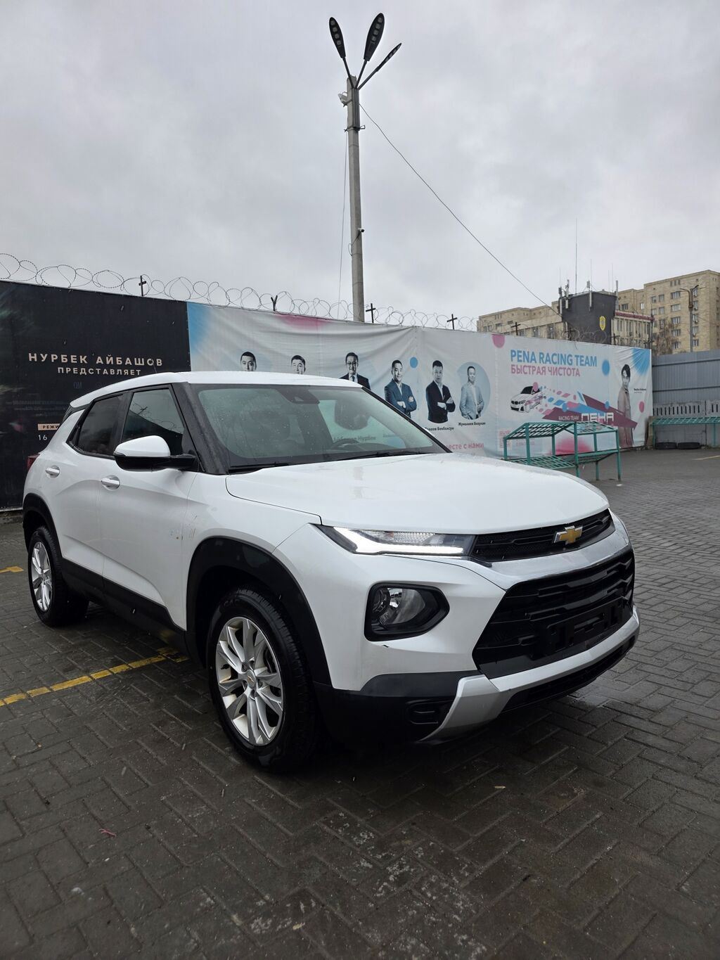 Chevrolet Trailblazer