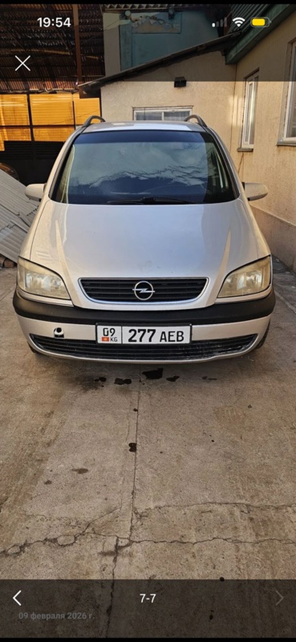 Opel Zafira
